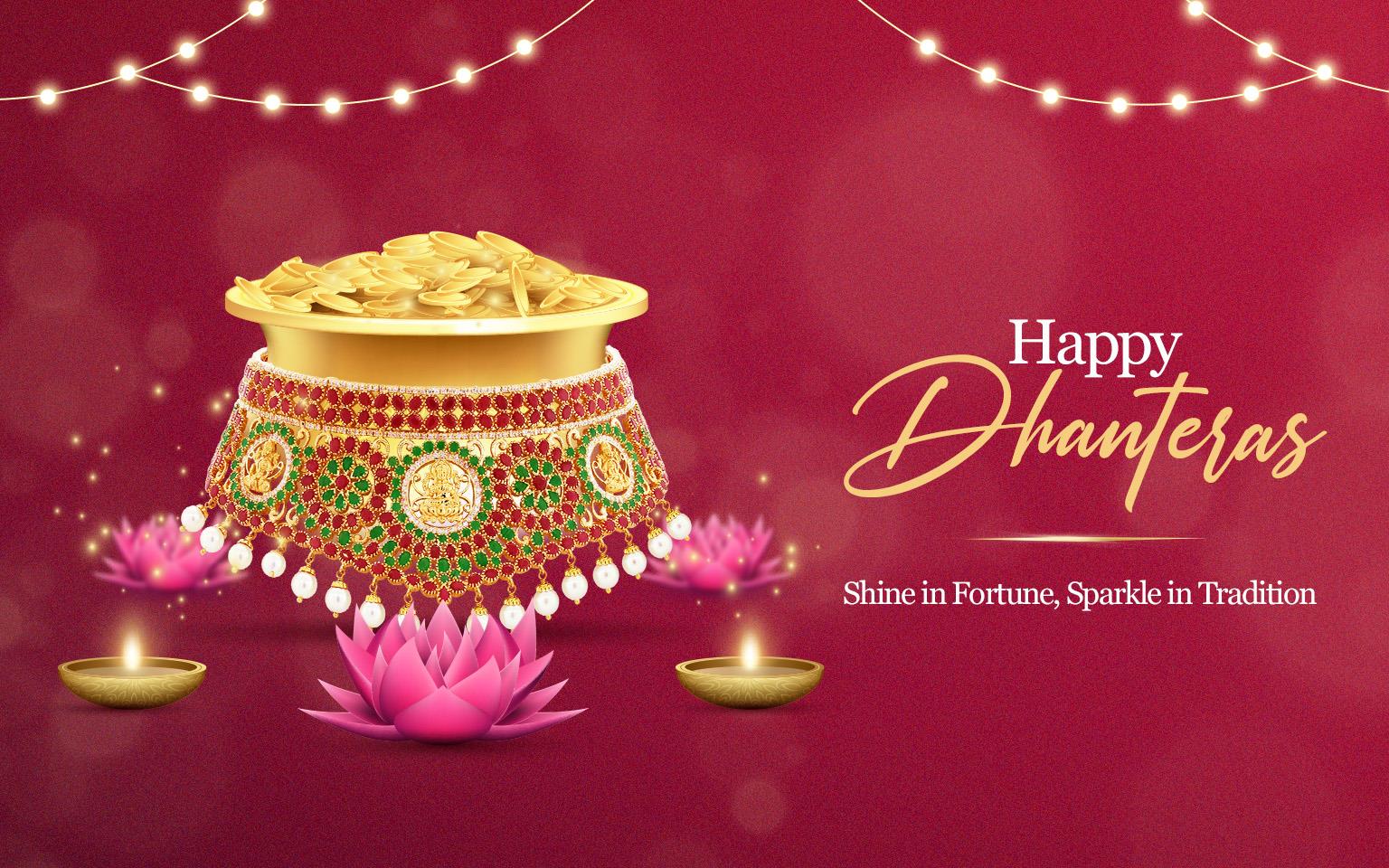 Dhanteras_Mobile